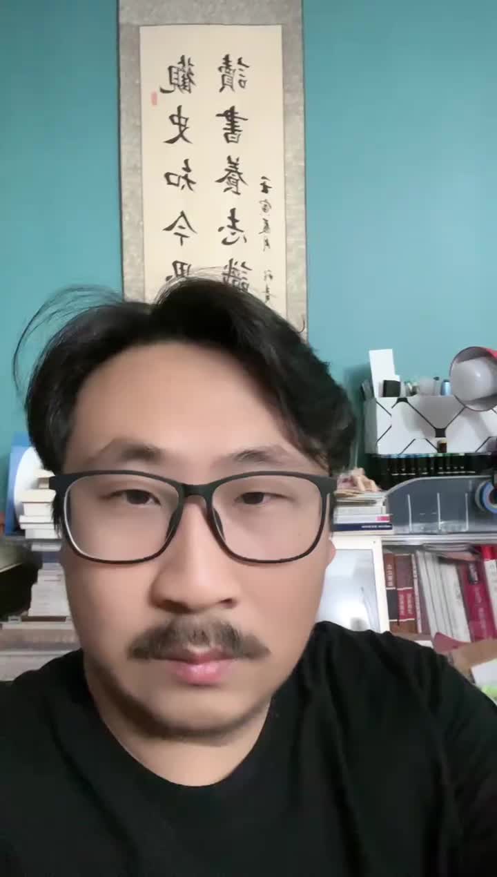 冷兵器(剑斗家)之魔君：2024年03月22日-01