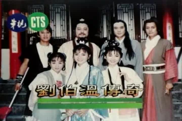 87 英雄本色 龙隆/王思懿