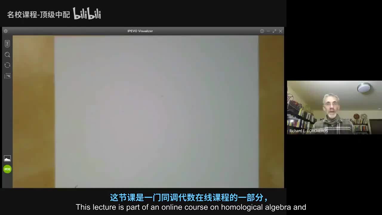 [中文] 47 Tor的性质