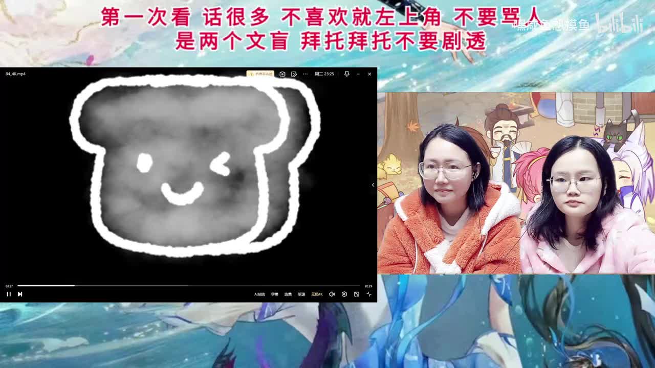 EP84-00.00.00.000-00.03.00.000-seg1