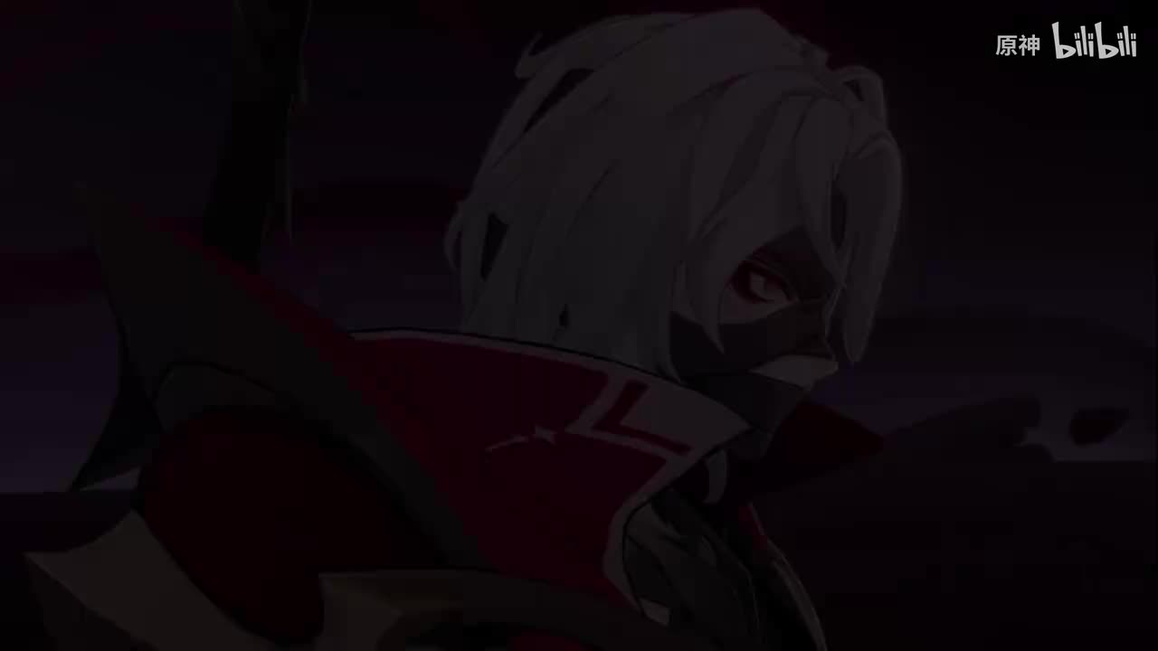 英-《原神》过场动画-「奇袭」