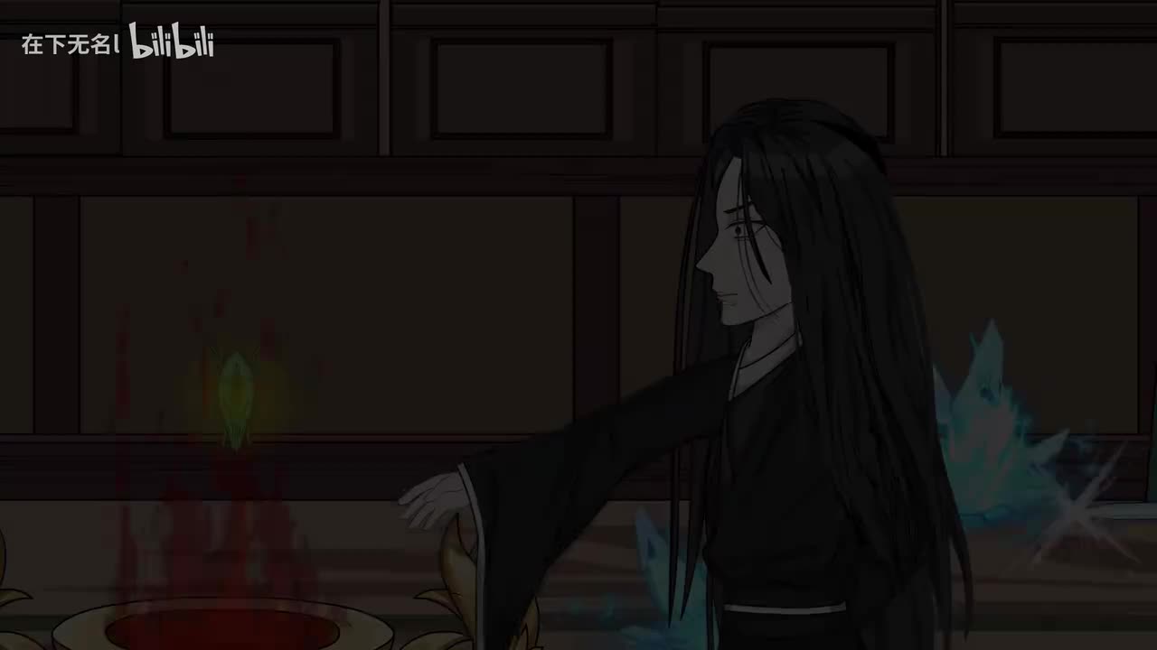 1：暑期蛊真人16小时合集