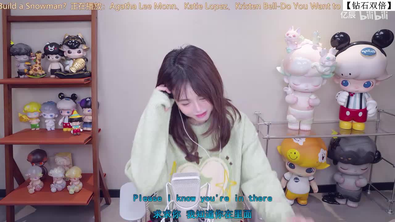 纳豆nado-八点半来哦，生蛋快乐捏【黄金双倍】-2025年12月25日22点34分