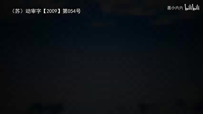 89.91 优孟哭马