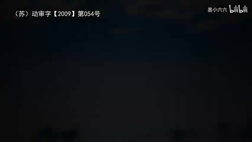 88.90 豹子捉老鼠