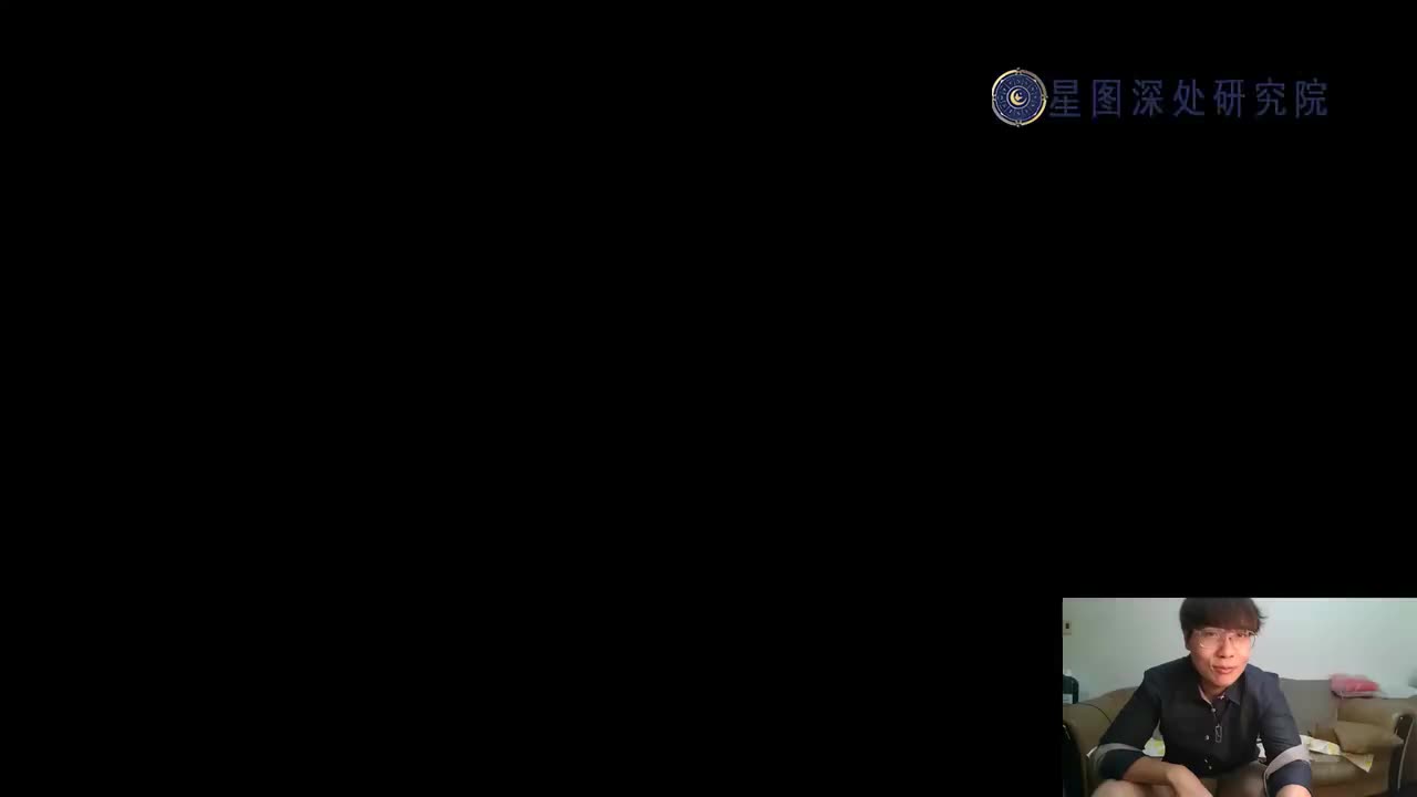 10.第八课--体用法：由用归体(直播2022-10-25 20：00：00)_1_iris3