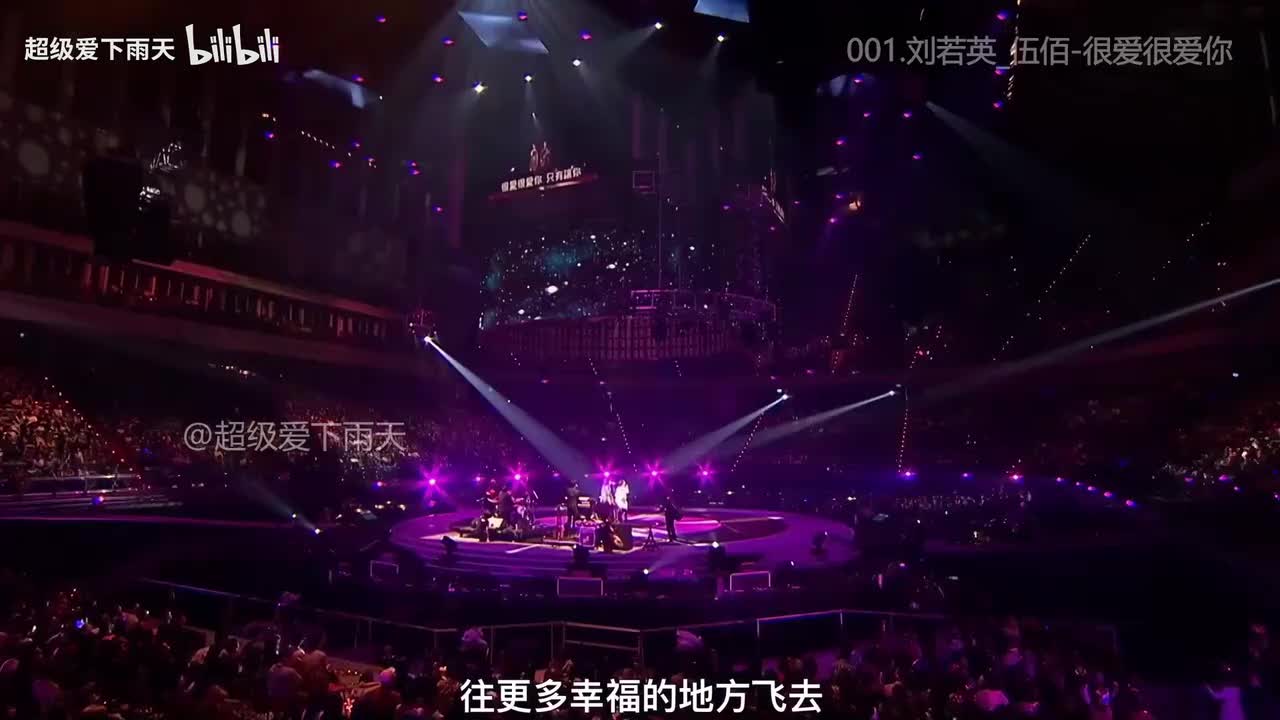 华语流行歌曲855首《高能版》