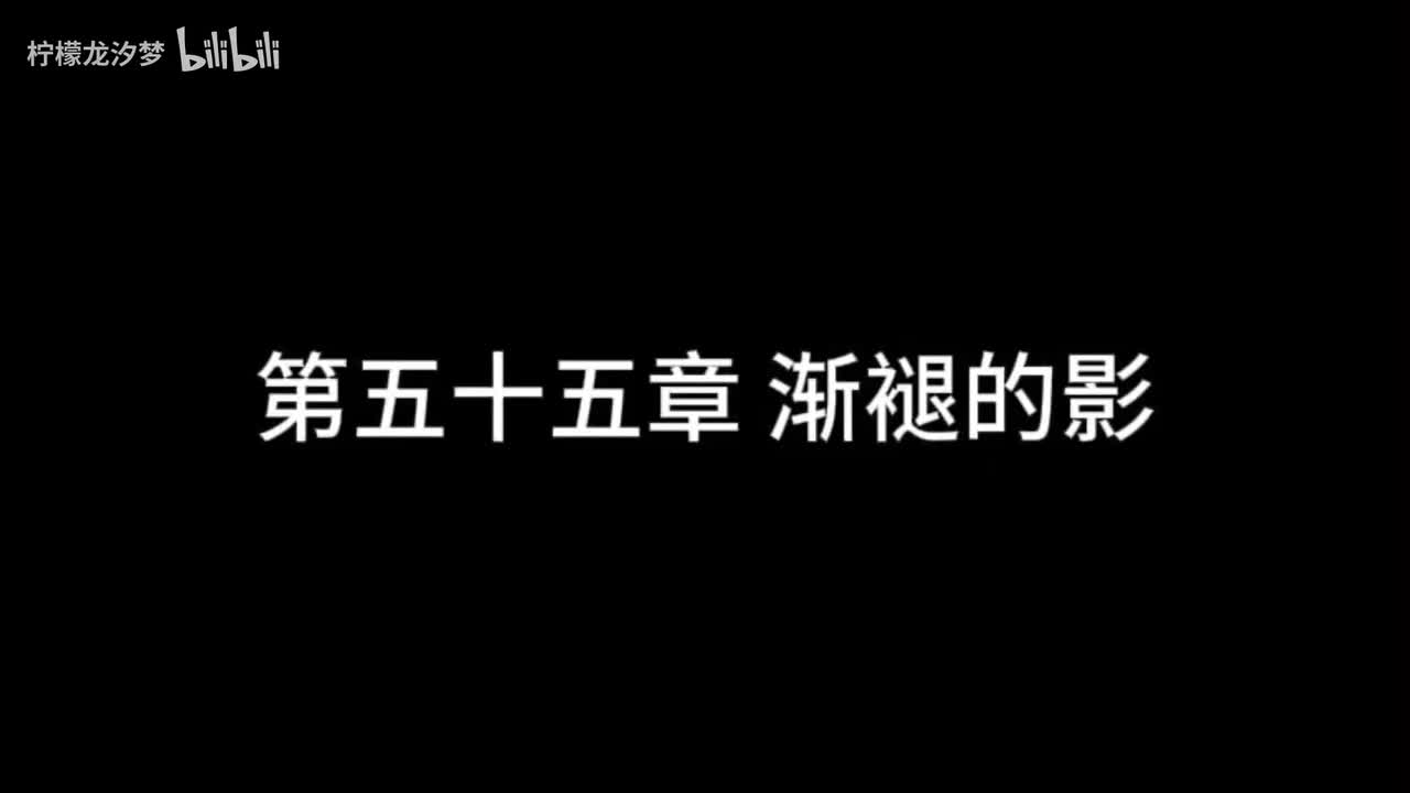 我？福瑞！真的假的？55