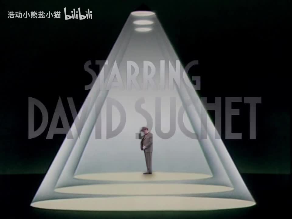 S6 02国际学舍谋杀案