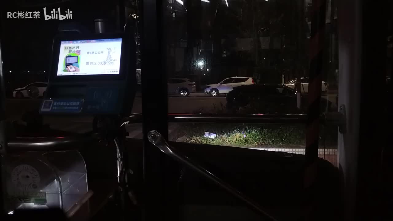 原声原速1 康裕北苑总站→东秀园