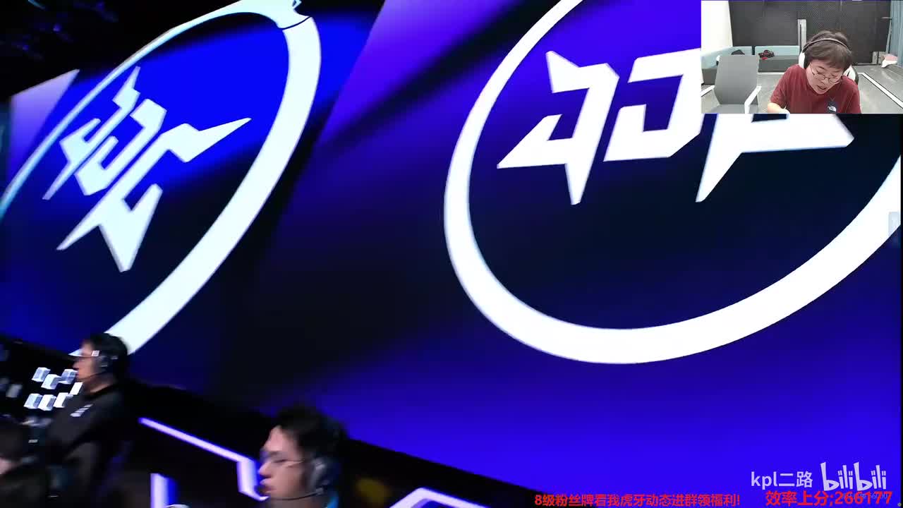狂魔 2
