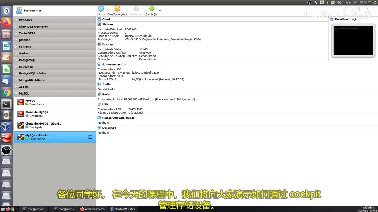 11_6 - 使用Cockpit管理存储