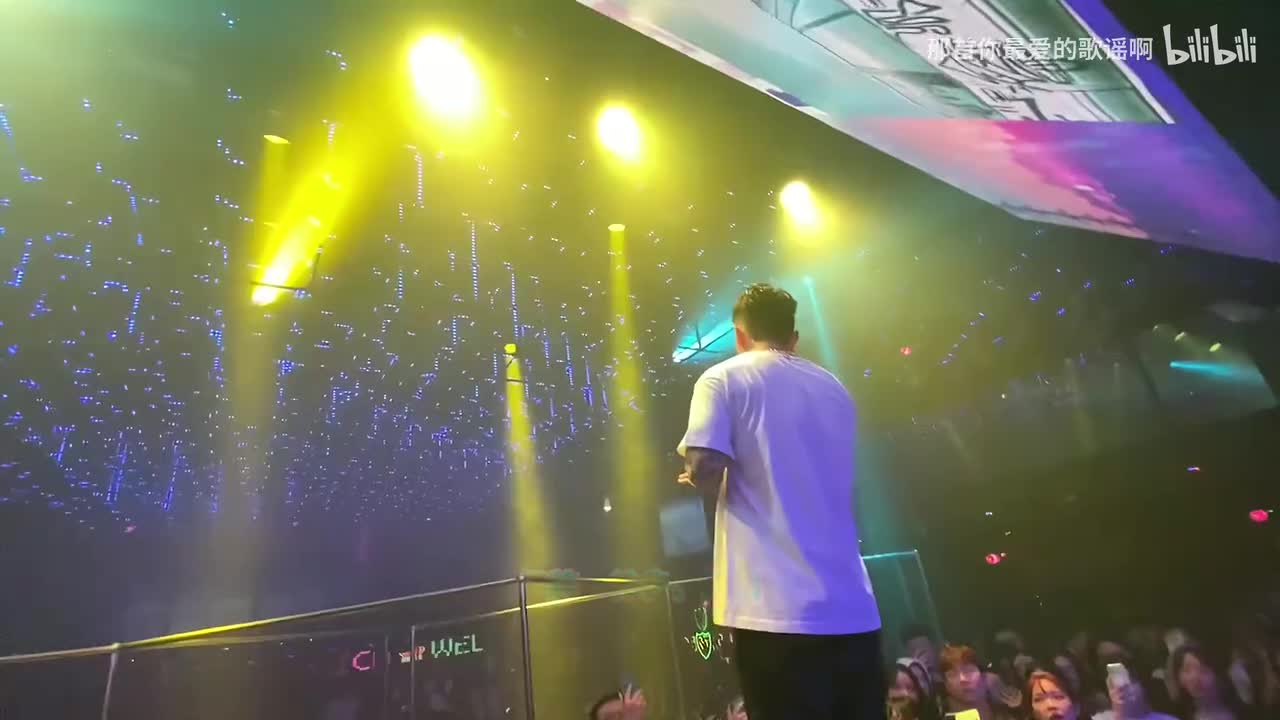 085. 红装 (DJ版) - 徐良、阿悄