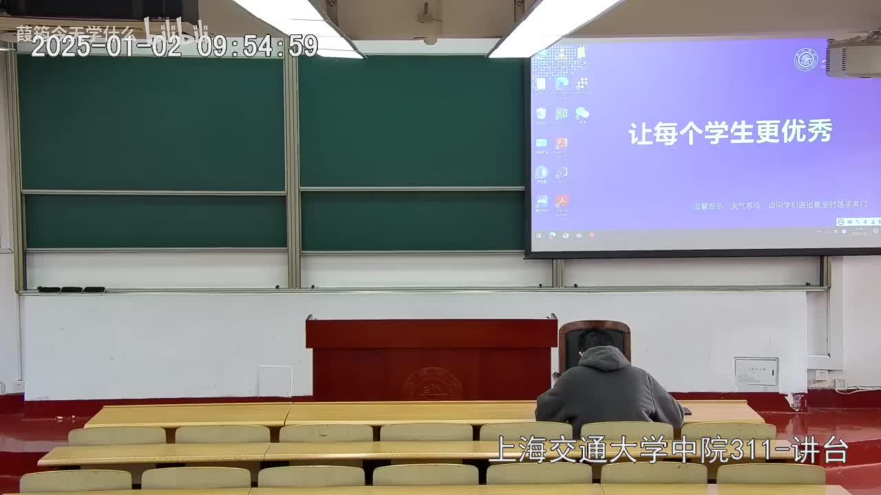 Canvas课堂视频(51) 习题课