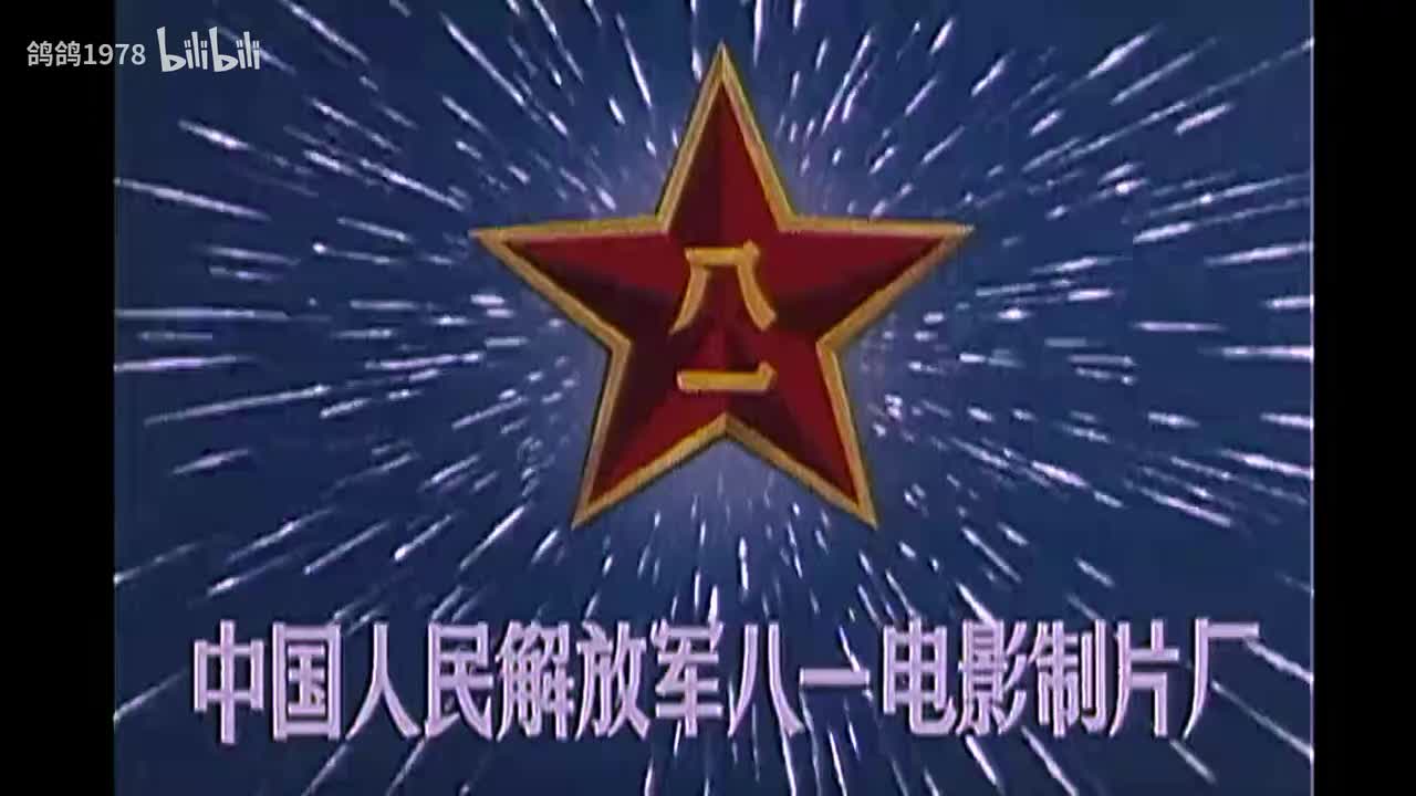 《甜蜜的编队》电影两个小时开始