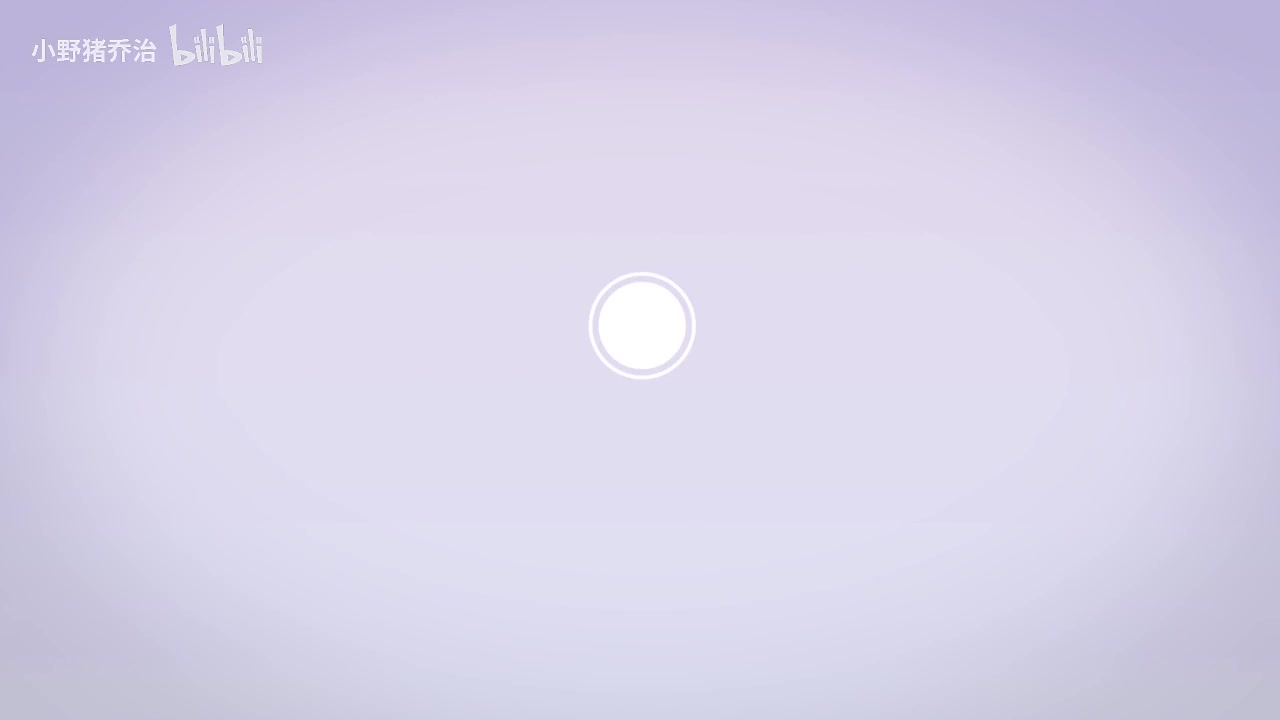 第8节：认识干垃圾