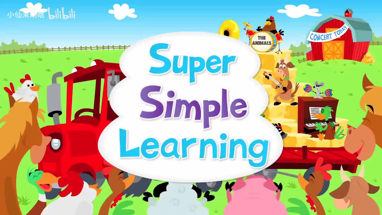 017. The Animals On The Farm