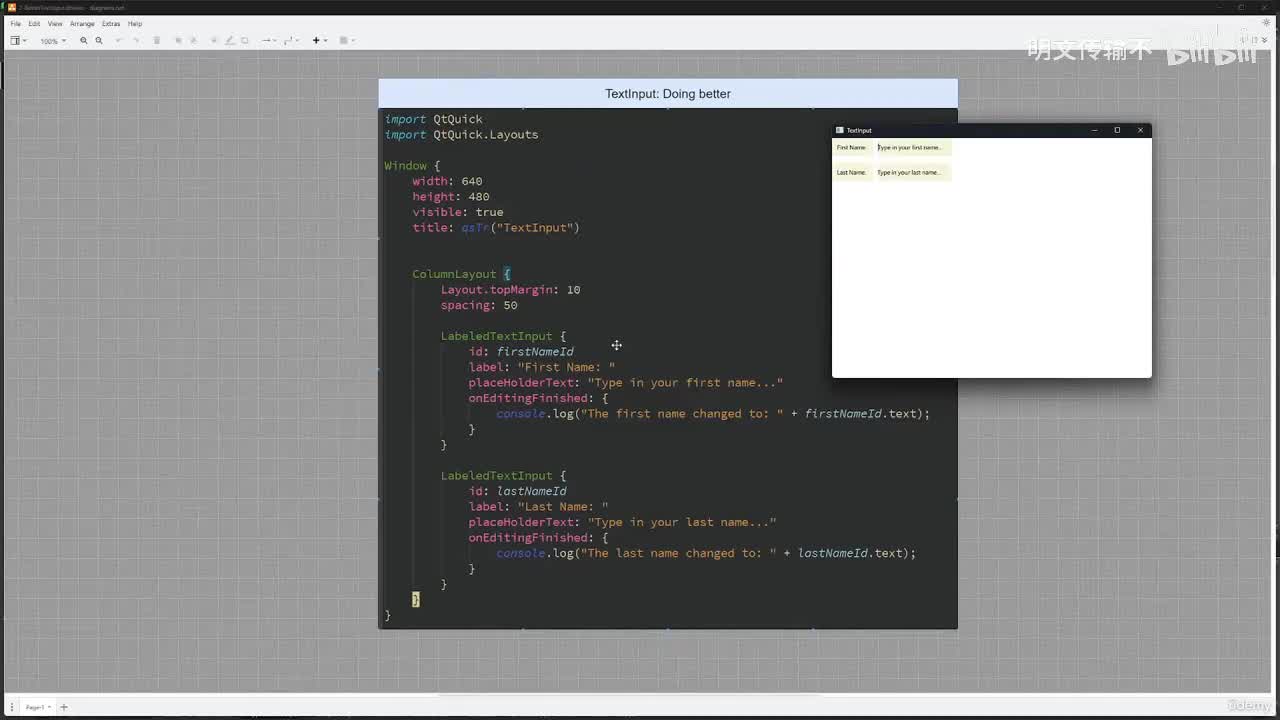 06-003 更好的 TextInput 元素