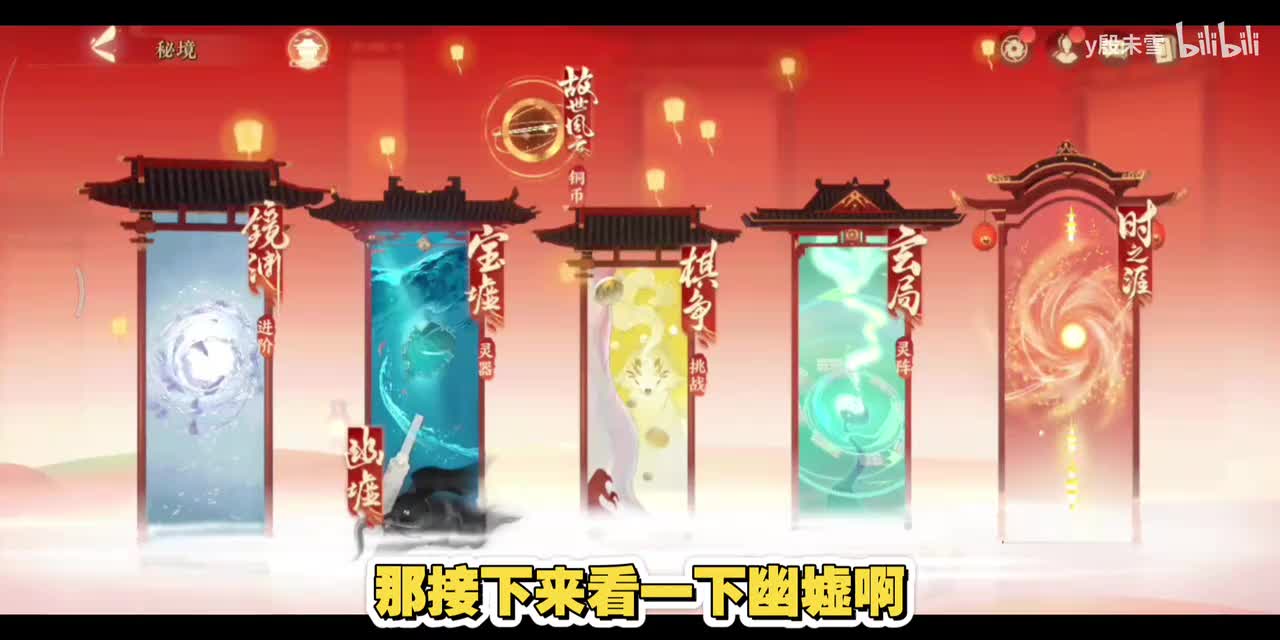 棋争+玄局