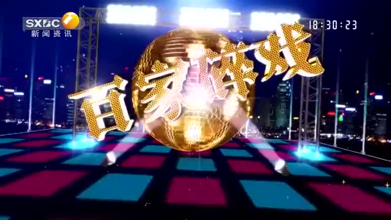 97333fc1-bfbd-11f0-8f64-00110a6cb16c_merge_1762948501