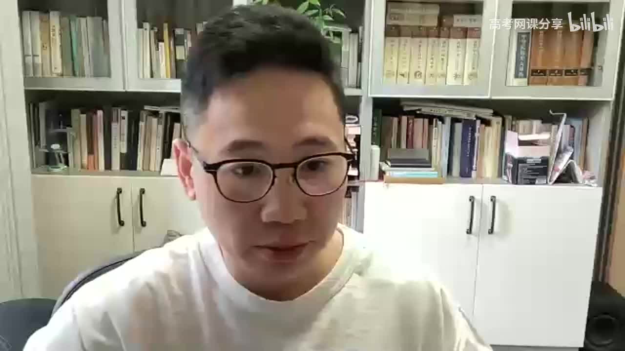 第11讲：考场策略