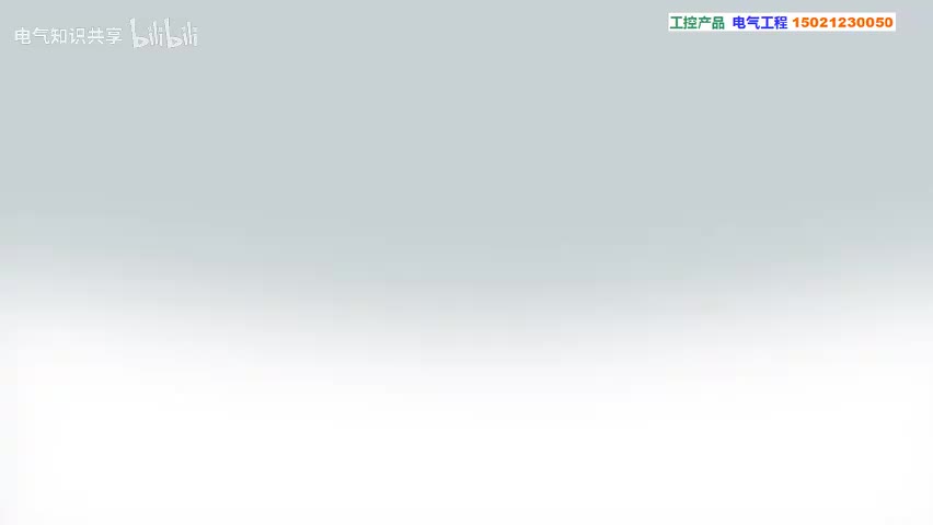 51.西门子S7-200SMART交通灯控制程序