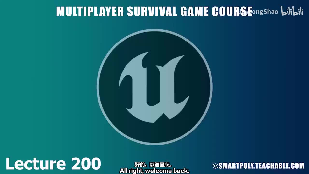 200 - 设置近距离语音通话