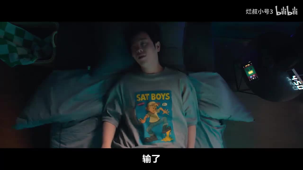 7-5