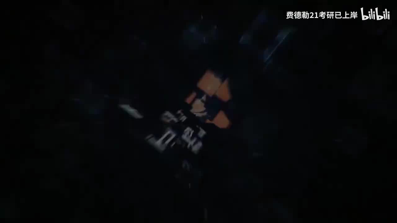 2026_第5讲_凹凸性与拐点的判别05