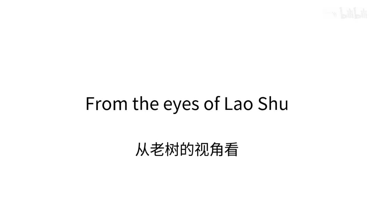 中英双语逐句