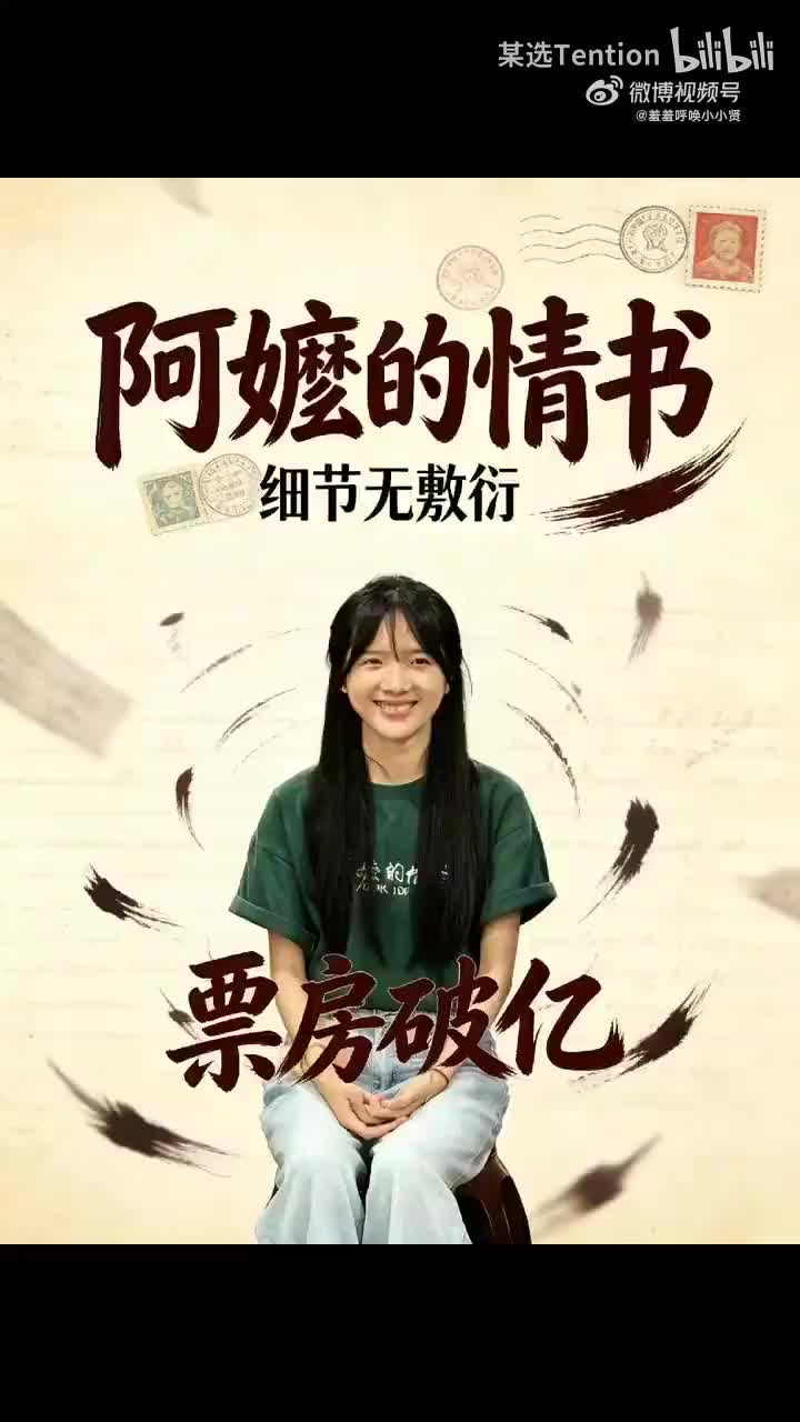 导演 电影最用心打磨的是哪些部分