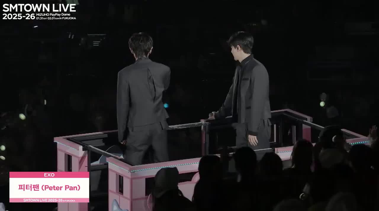 EXO -Peter Pan