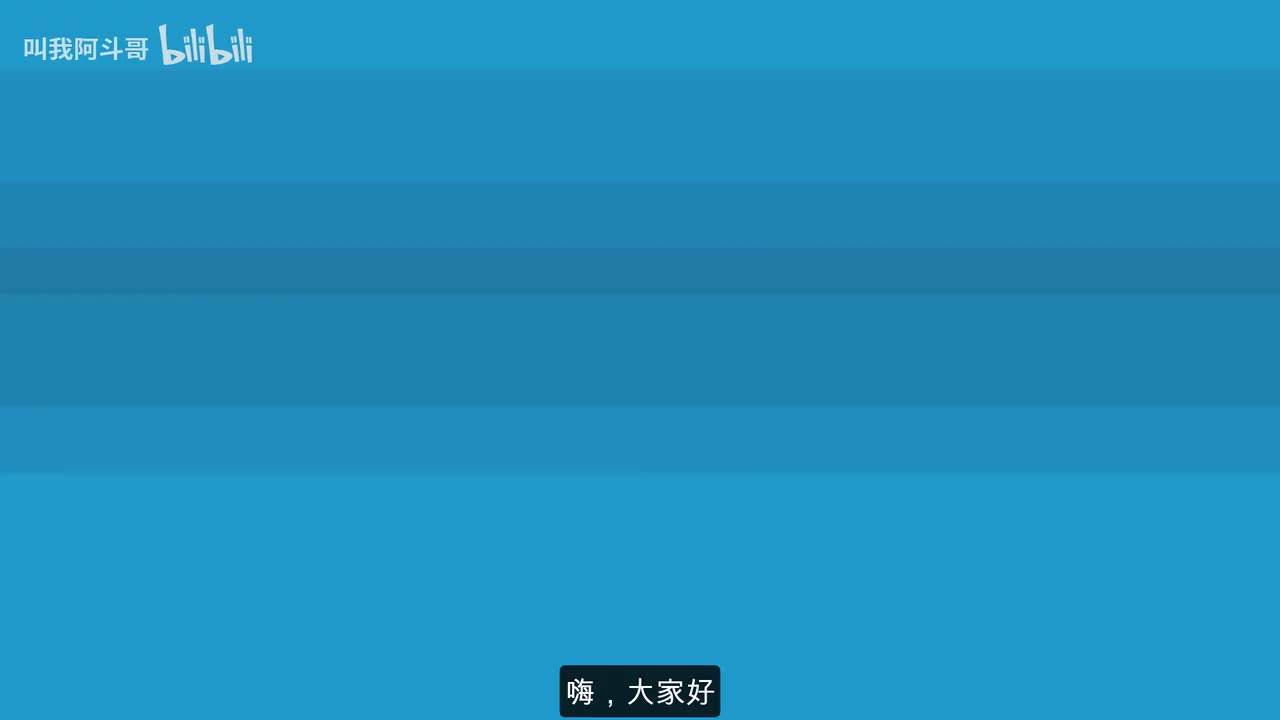 38.太犯规了吧 ~ 这个函数竟然可以施展傀儡术控制其它函数！