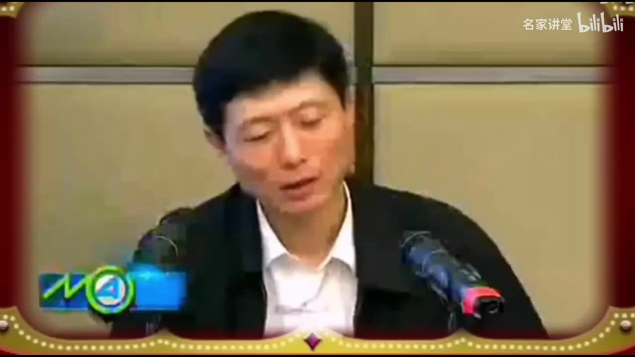 艾跃进教授这段讲话，彻底把毛林那段历史讲清楚了！