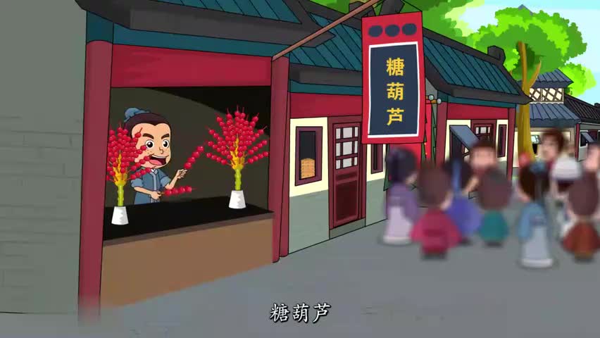 17-二年级上册 17 4的乘法口诀