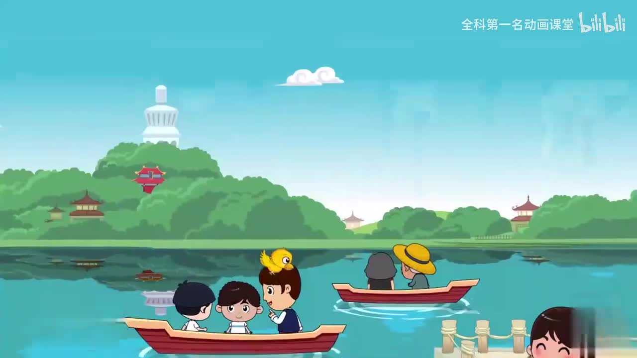 05 有余数除法的应用