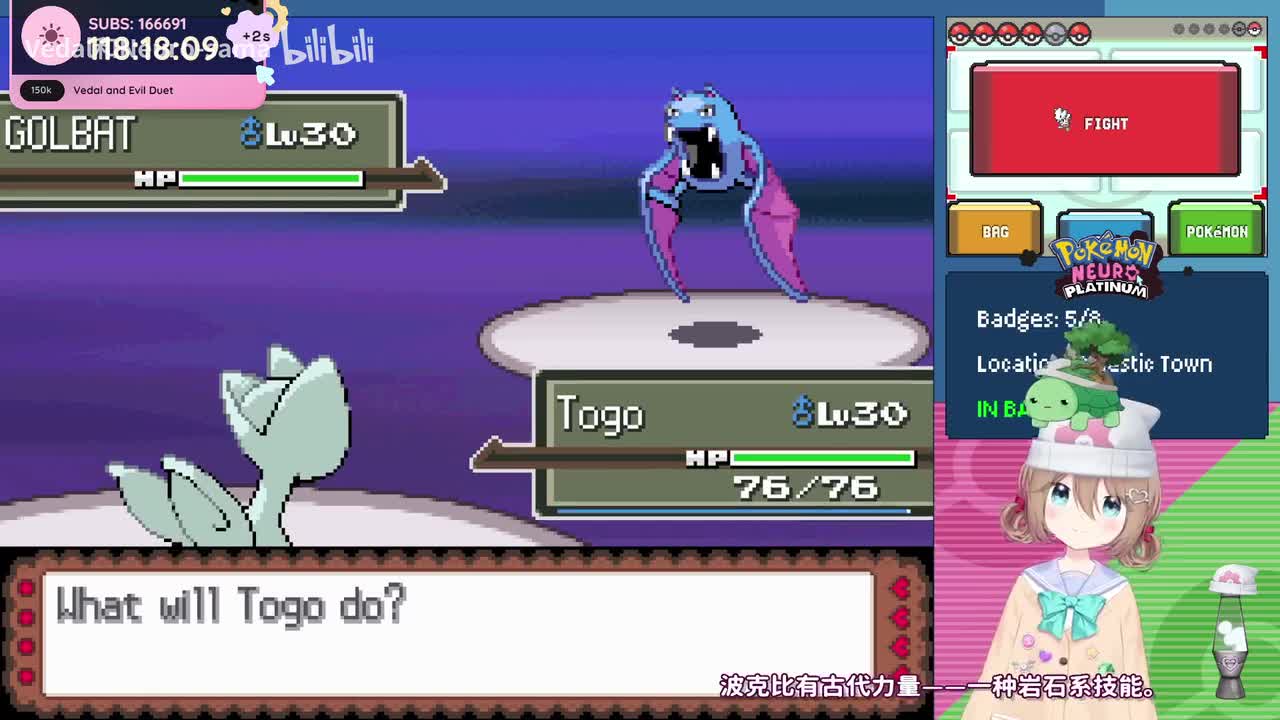 3-Neuro三周年马拉松！