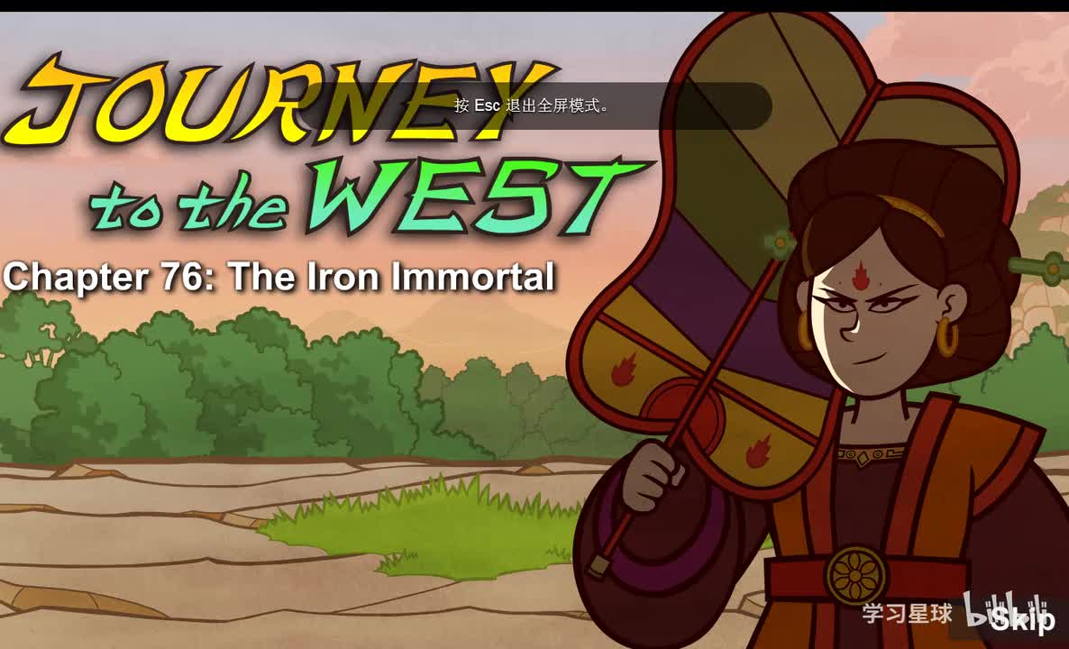 Journey to the West 076 The Iron Immortal