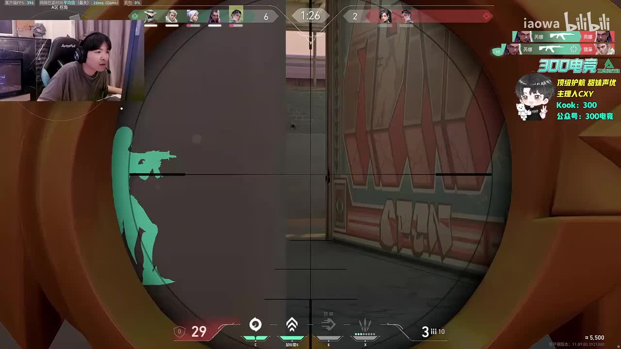 cxy0714-2025年11月12日00点05分（弹幕版）