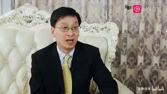 79 模块十三 13.5 化妆品辅助原料（下）