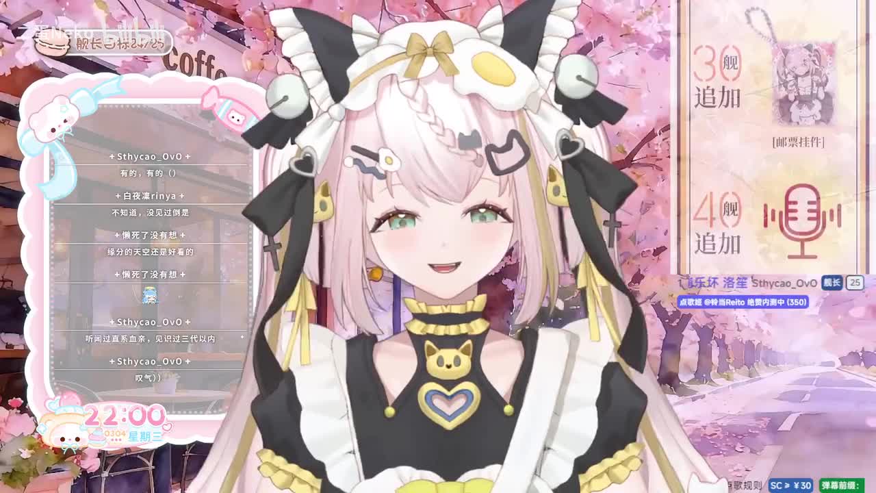 1-元宵节舰长签绘~聊聊天~