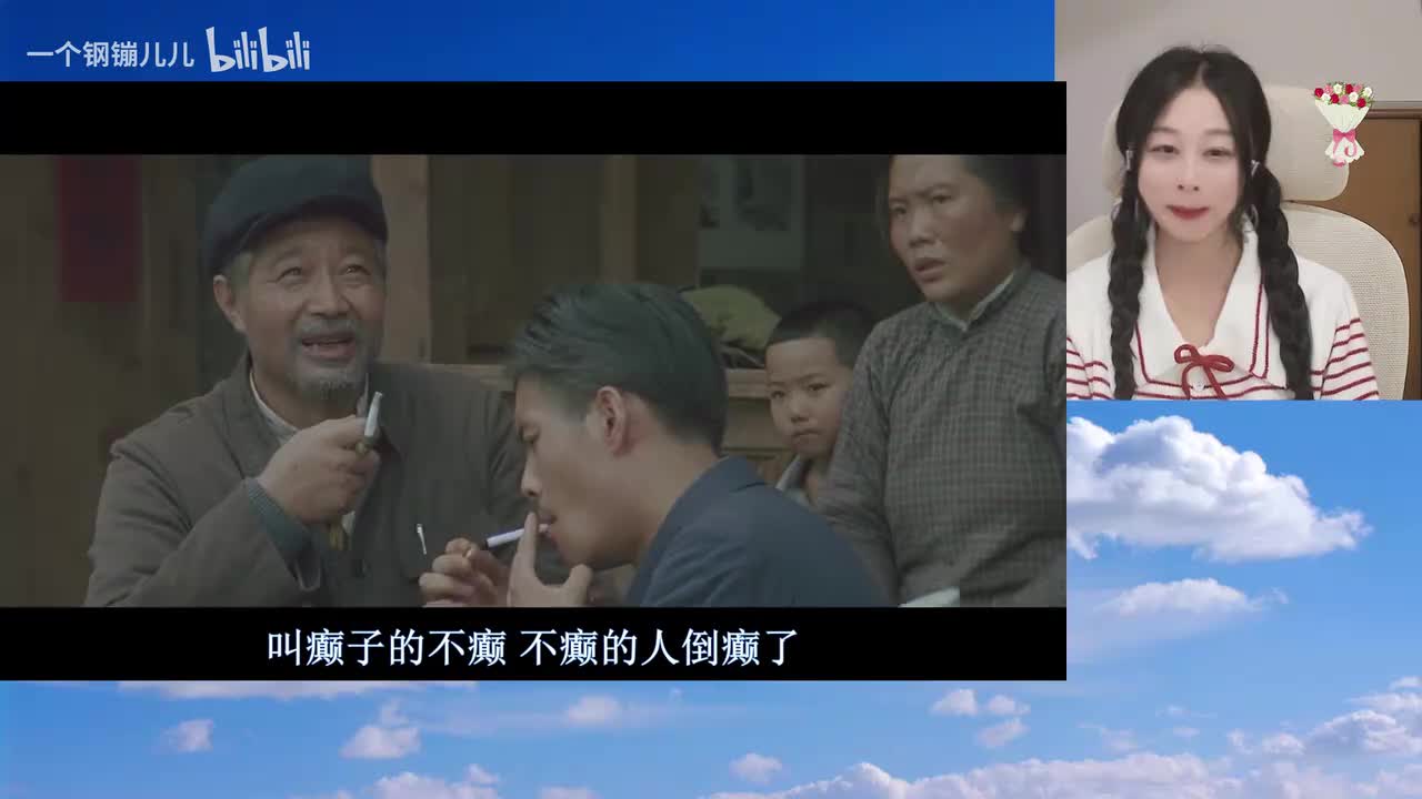 芙蓉镇-02.42.00.000-02.45.00.000-seg55