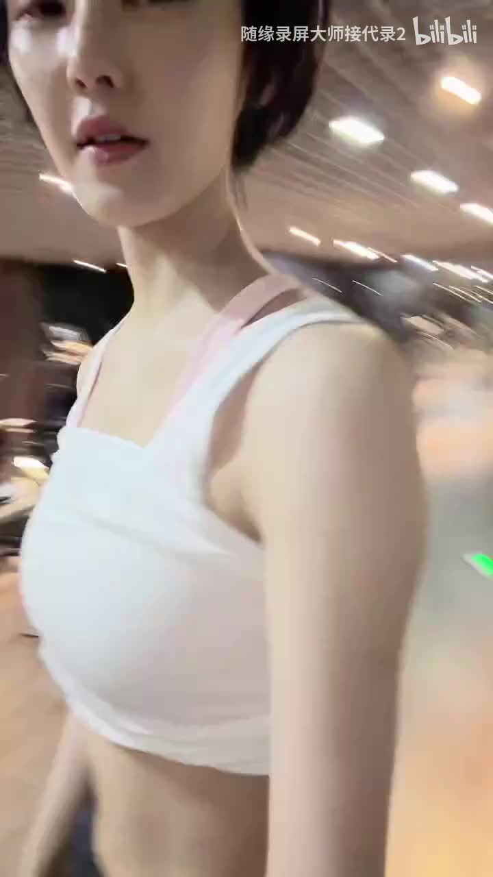 程儿_2026_0829_234130