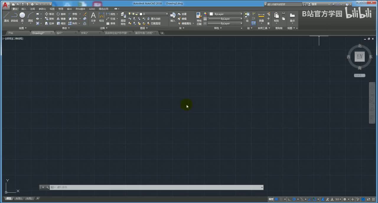 第1讲：功能优化,基础操作,直线画法,标注