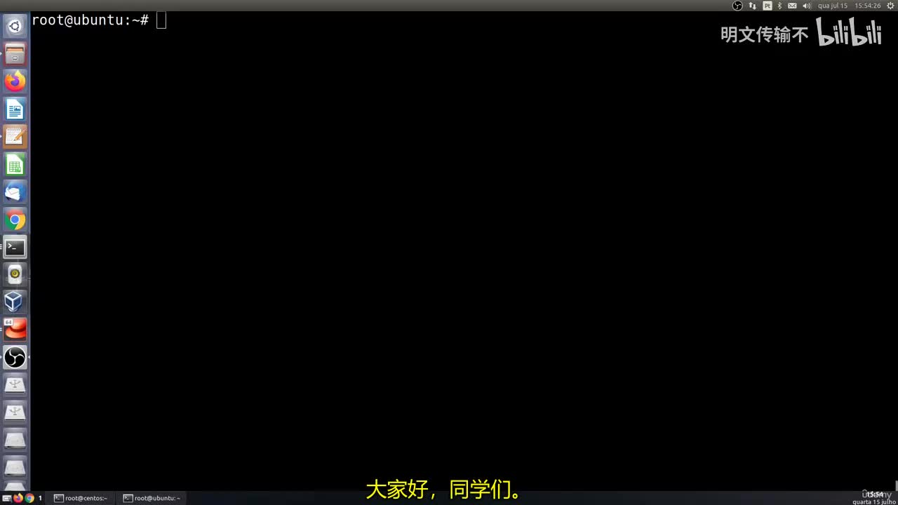 7_5 - 使用uptime与Screen管理进程