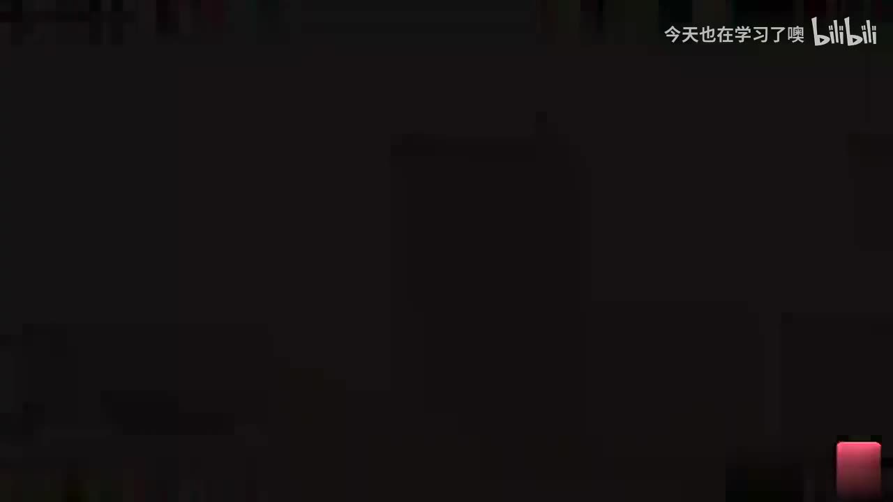 34-34-用基本不等式求最值ax+bx的变形(上)