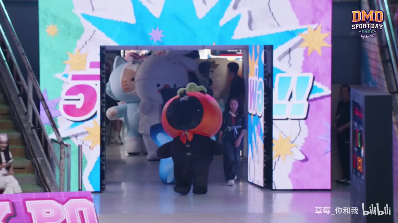 孙孙们和爹爹们游戏 CUT