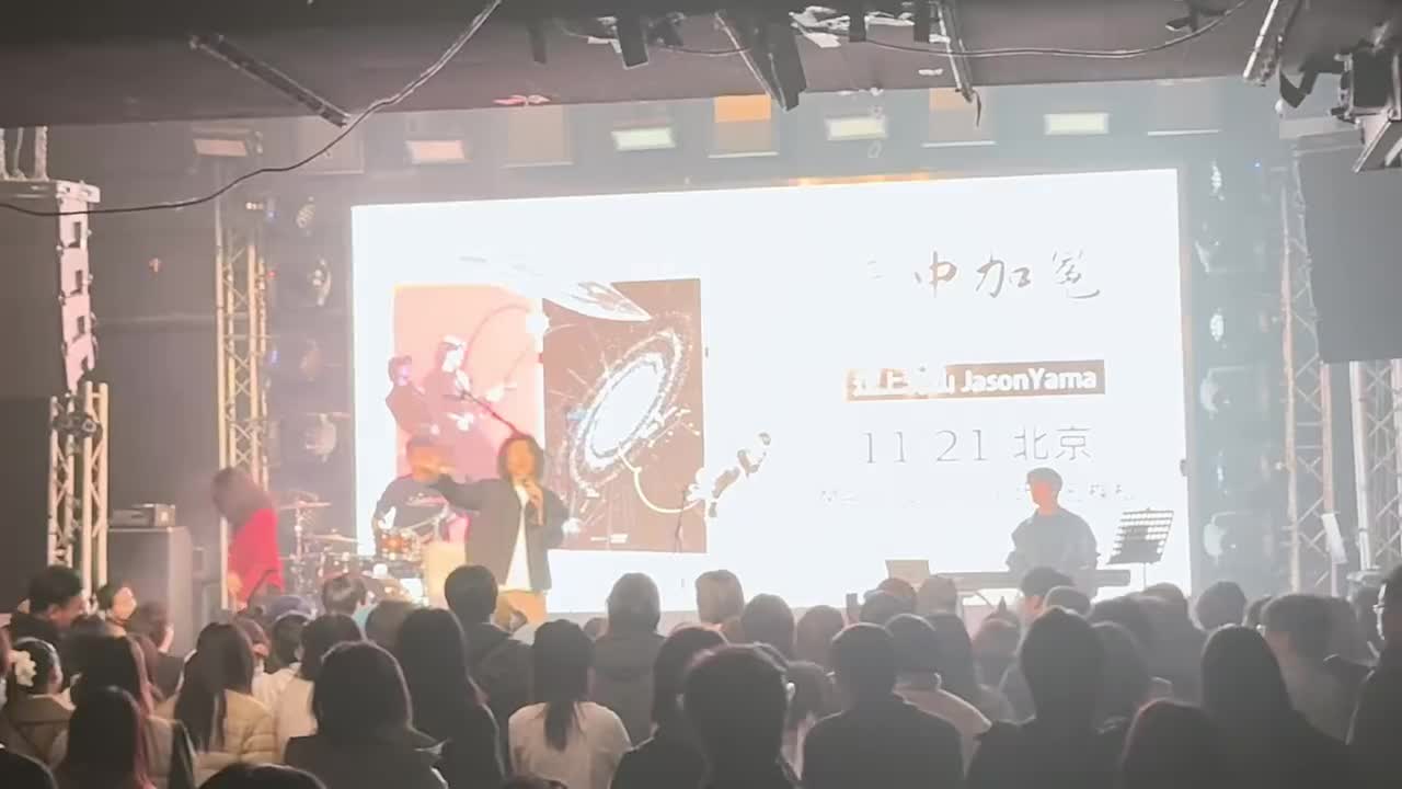 午夜鬼鬼子 Dance With The Devil ダンス