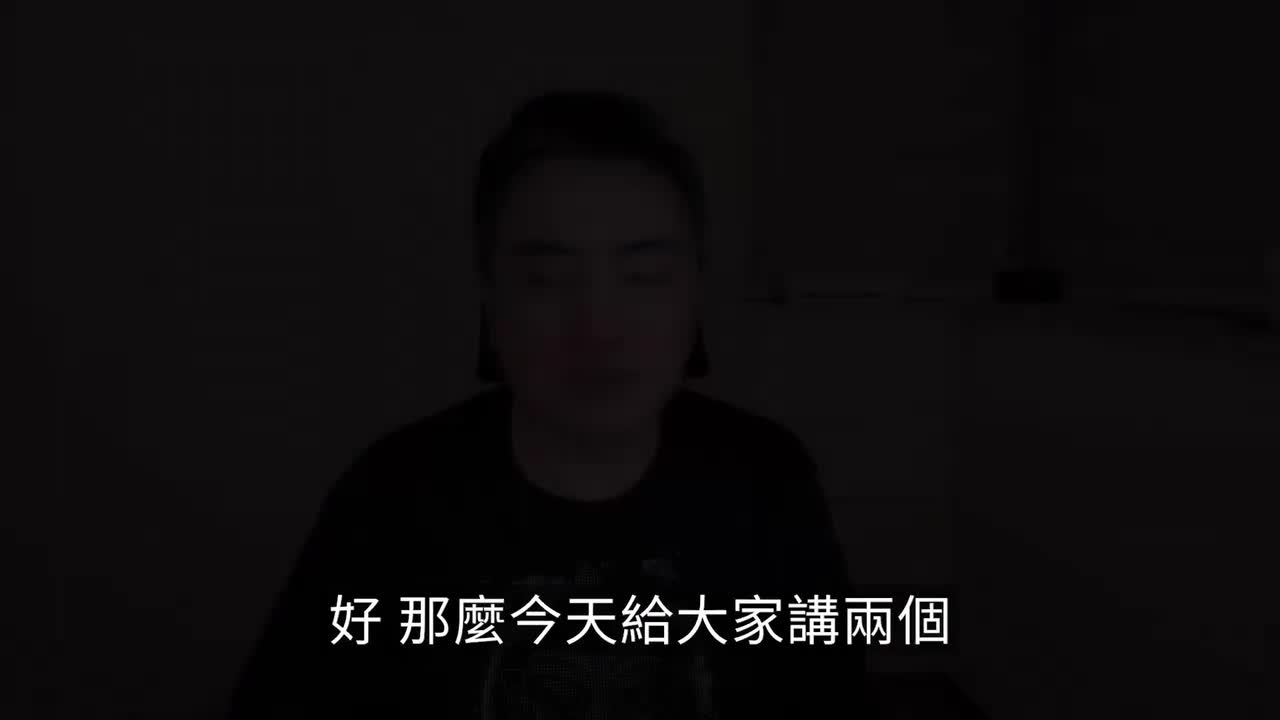 在死刑中生存