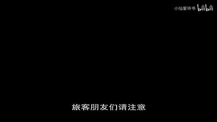 160.《分手大师》导演俞白眉 曹金_代乐乐_梁超(87)